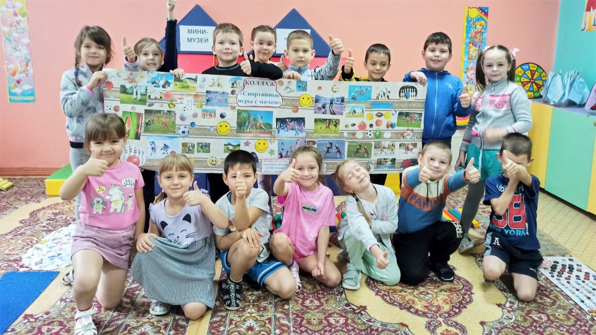 Педагогическая мастерская в ДОУ | 03.03.2023 | Новости  Железногорск-Илимского - БезФормата