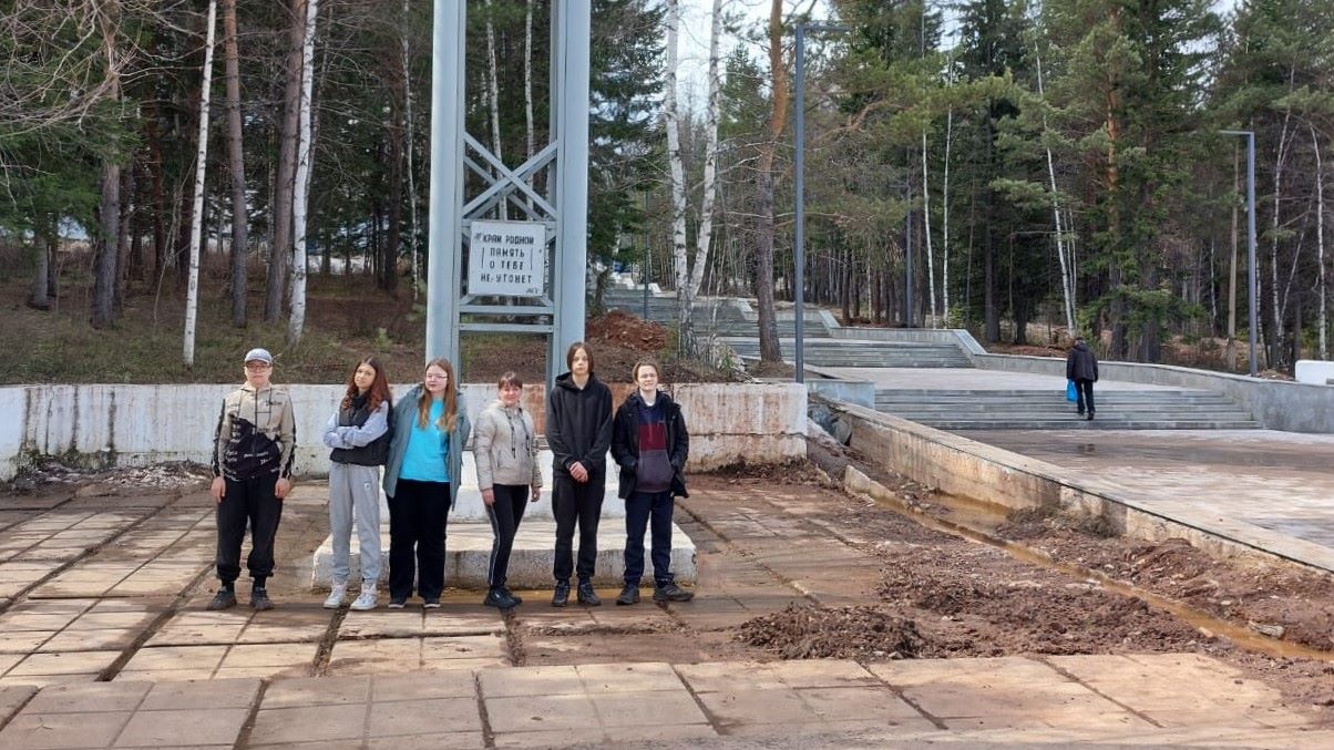 Стражи Илима» на субботнике | 08.05.2024 | Новости Железногорск-Илимского -  БезФормата