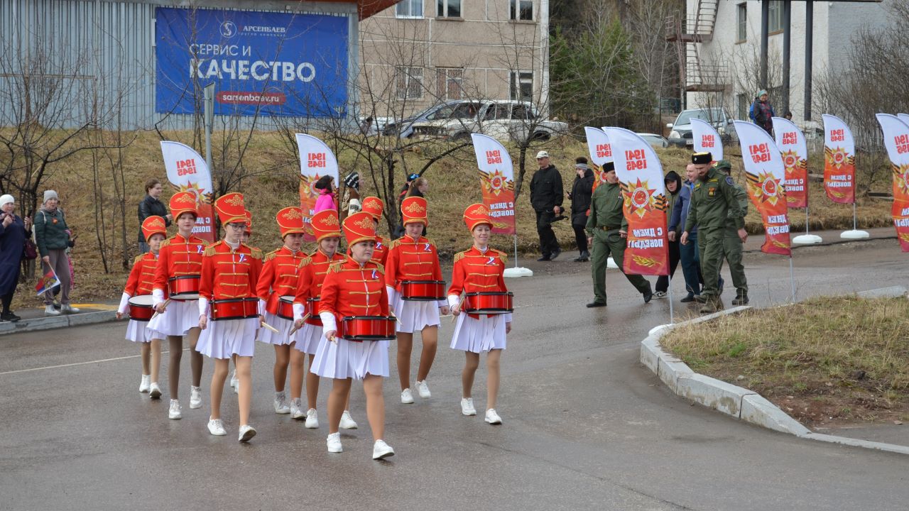 Равнение на Победу | 16.05.2024 | Новости Железногорск-Илимского -  БезФормата