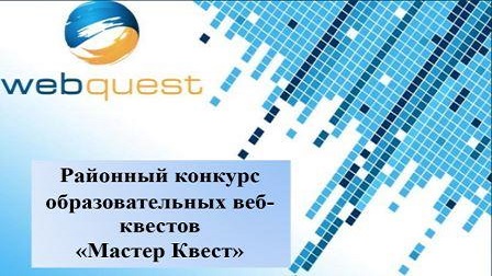 ID 0025News