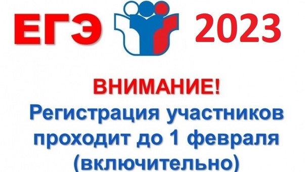 ID 0161News
