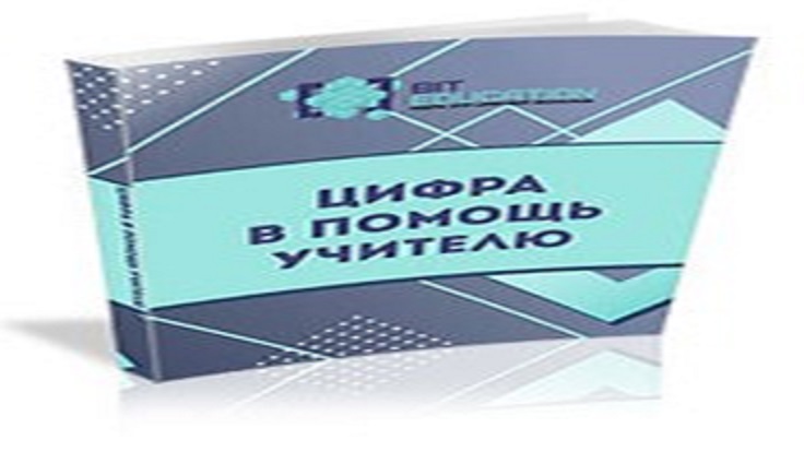 ID 1872NewsR