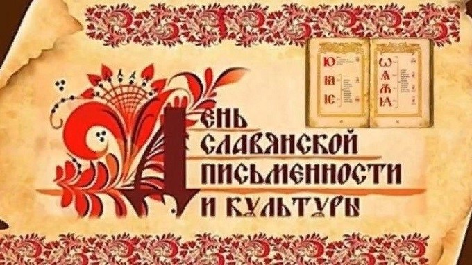 ID 1891NewsR
