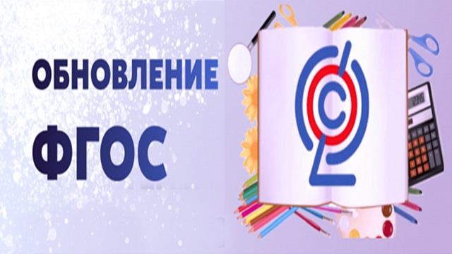 ID 0169News