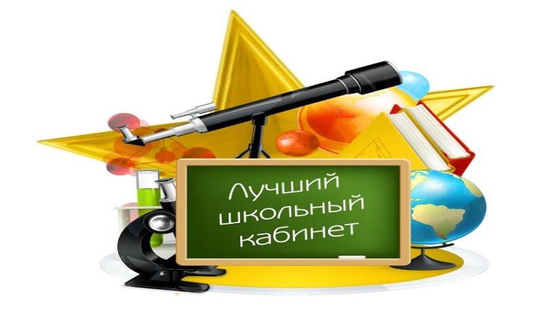 ID 0187News