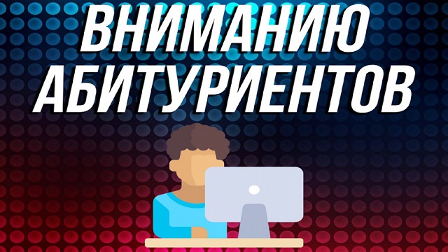 ID 0195News