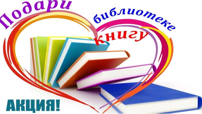 ID 0205News