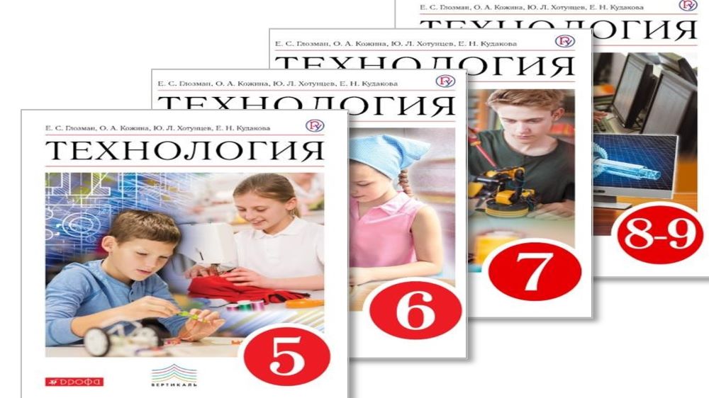 ID 0221News