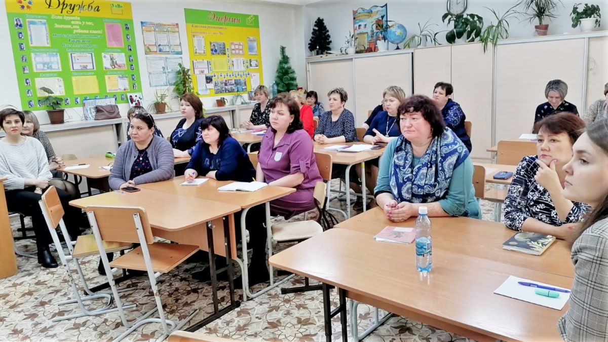 ID 0241News