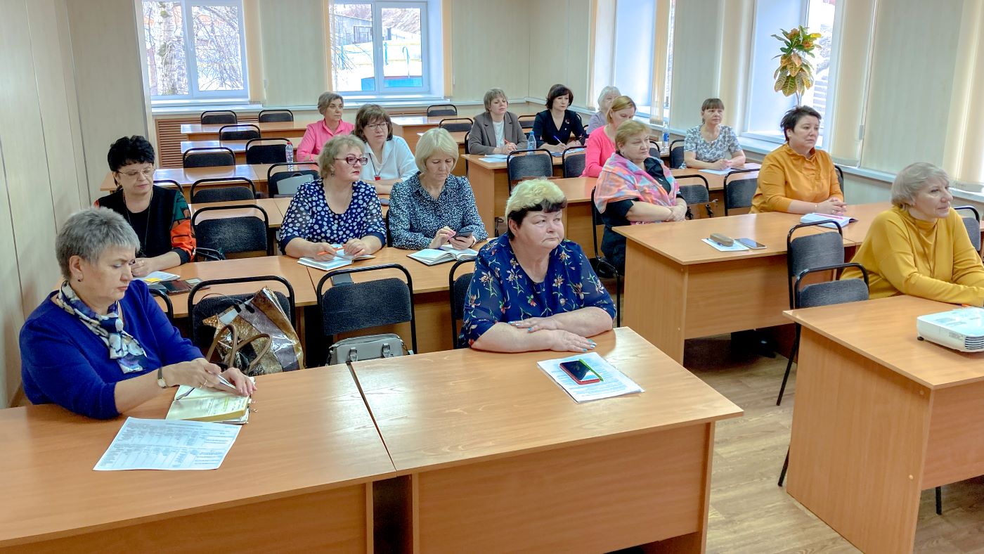 Совещания заведующих доу. Совещание заведующих детских садов 2024 Ульяновск. Программа совещания заведующих ДОУ.
