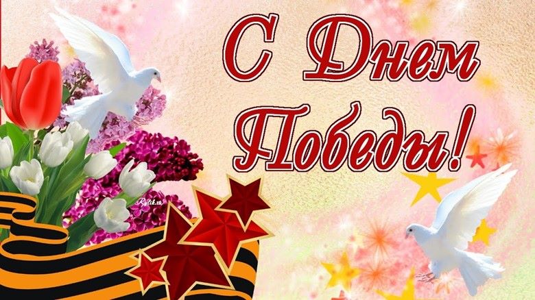 ID 0277News