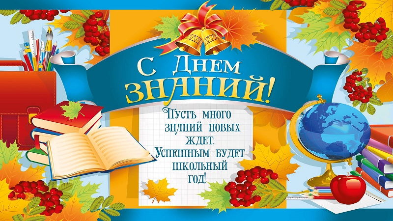 ID 0292News