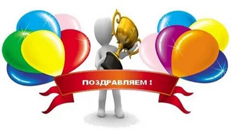 ID 0294News