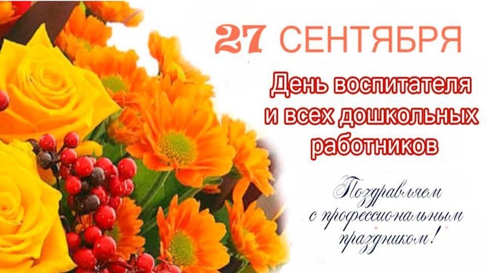 ID 0305News