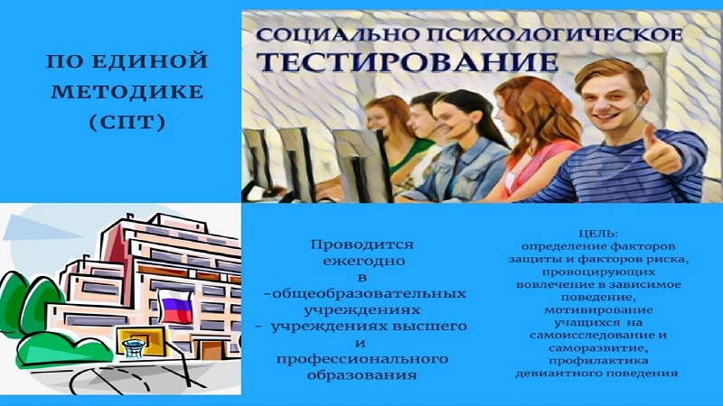 ID 0325News