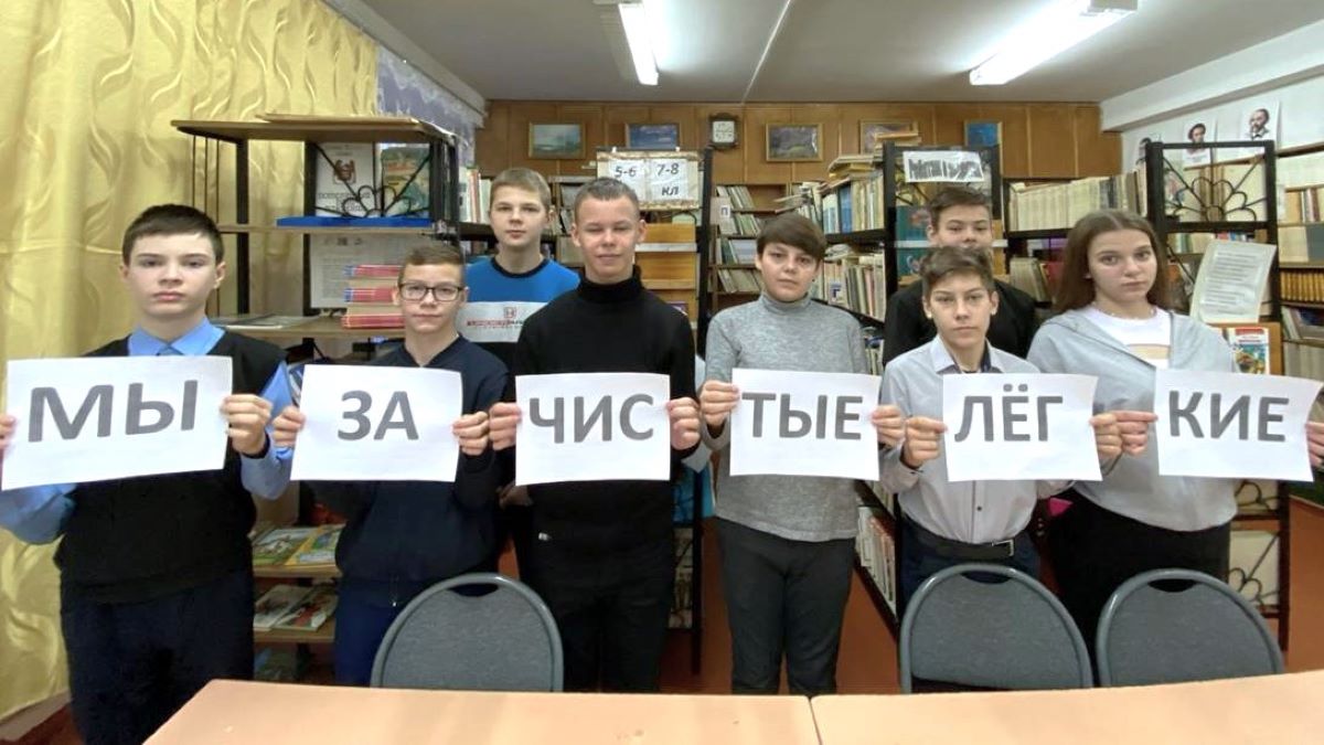 ID 0365News