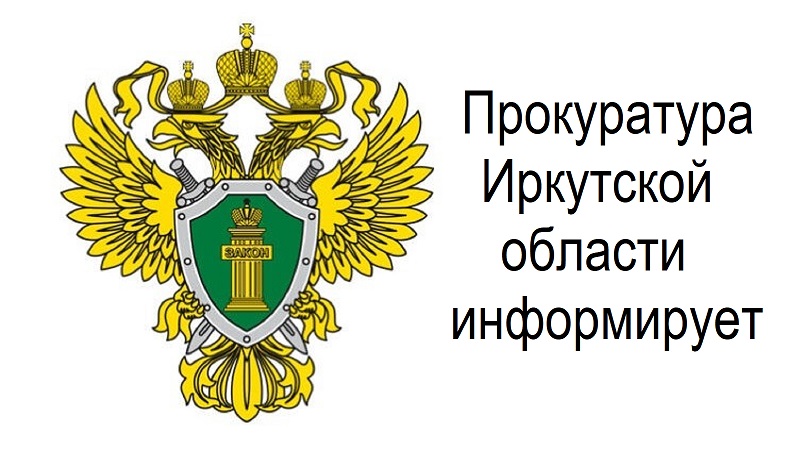 ID 0368News