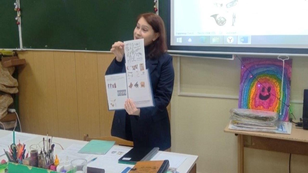 ID 0385News