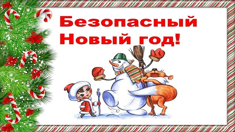 ID 0394News