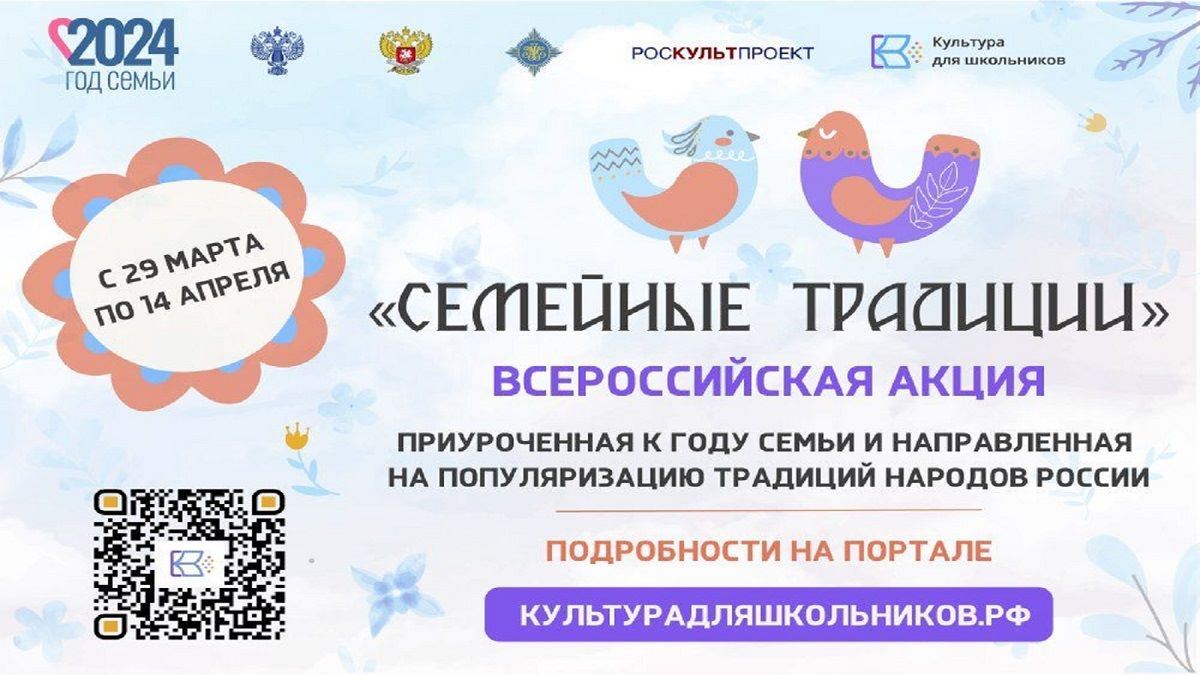 ID 0477News