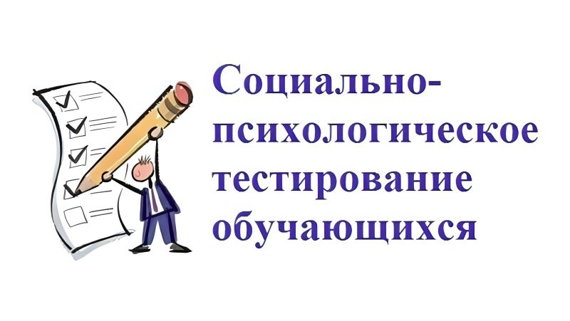 ID 0572News