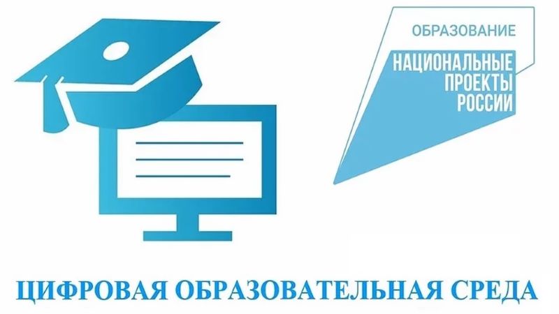 ID 0600News