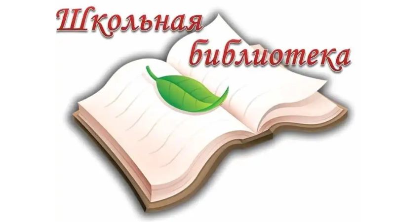ID 0626News