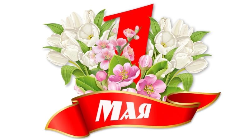ID 0771News